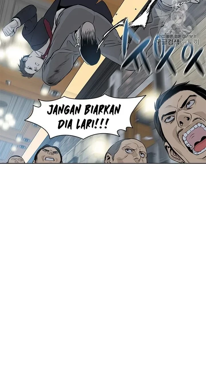 God of Blackfield Chapter 13 - halaman 22