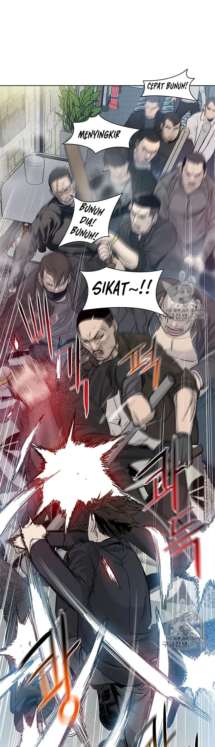 God of Blackfield Chapter 13 - halaman 26