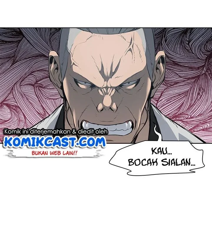 God of Blackfield Chapter 13 - halaman 4