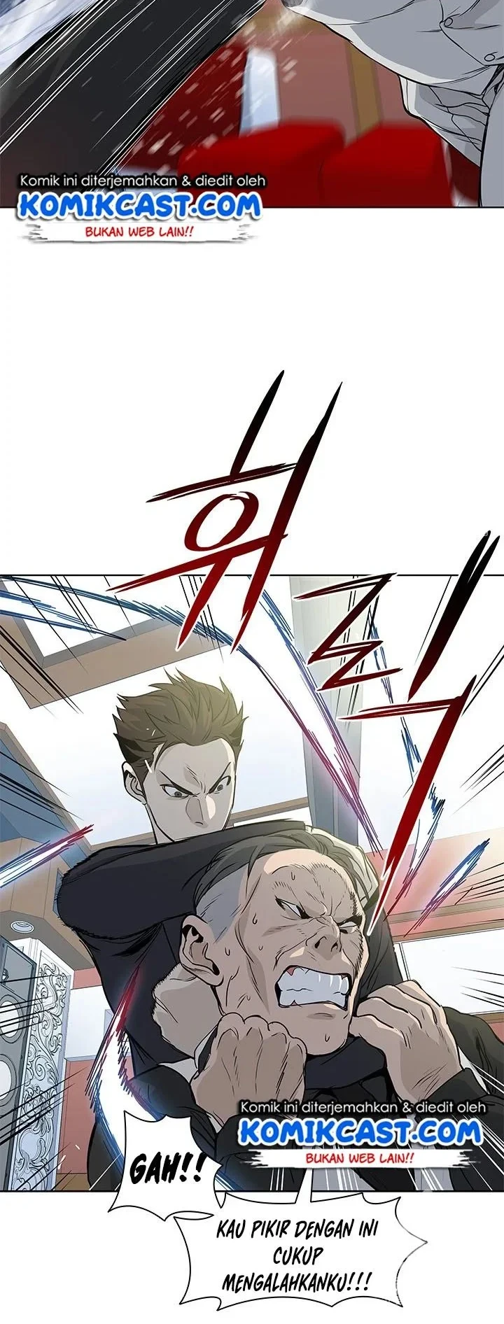 God of Blackfield Chapter 13 - halaman 6