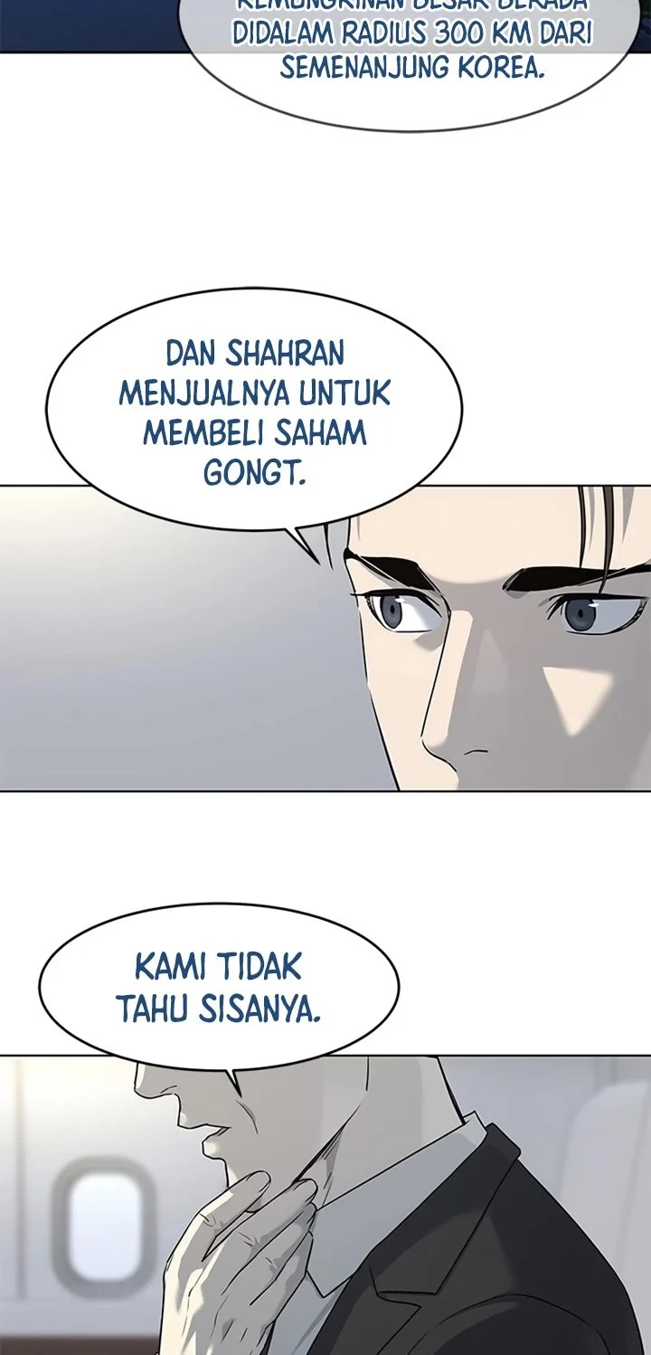 God of Blackfield Chapter 130 - halaman 11