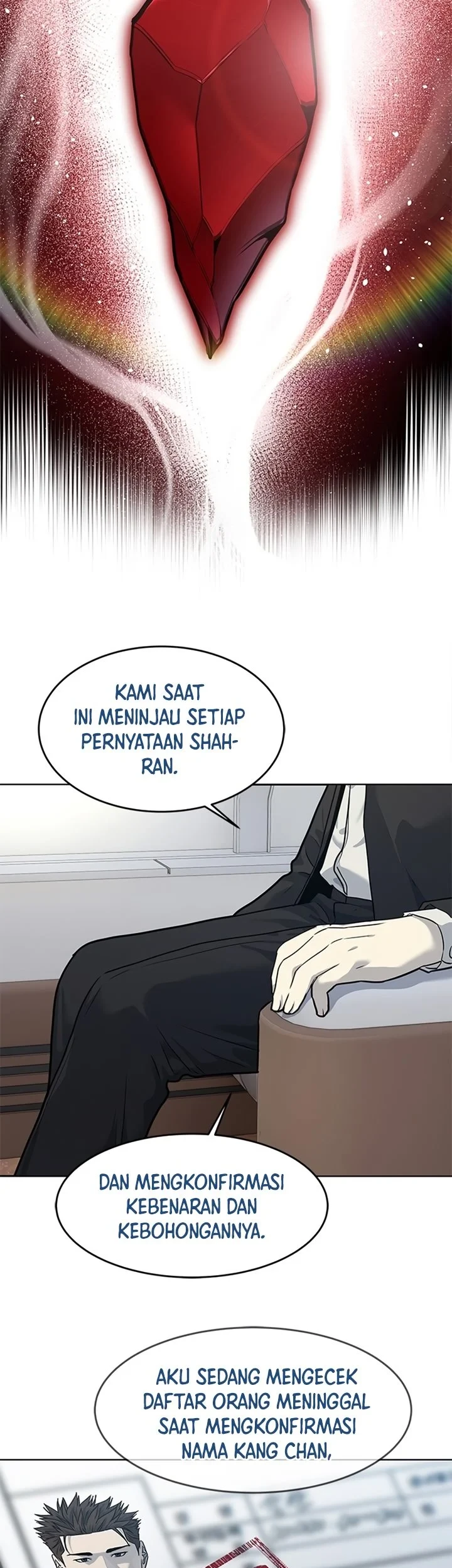 God of Blackfield Chapter 130 - halaman 16
