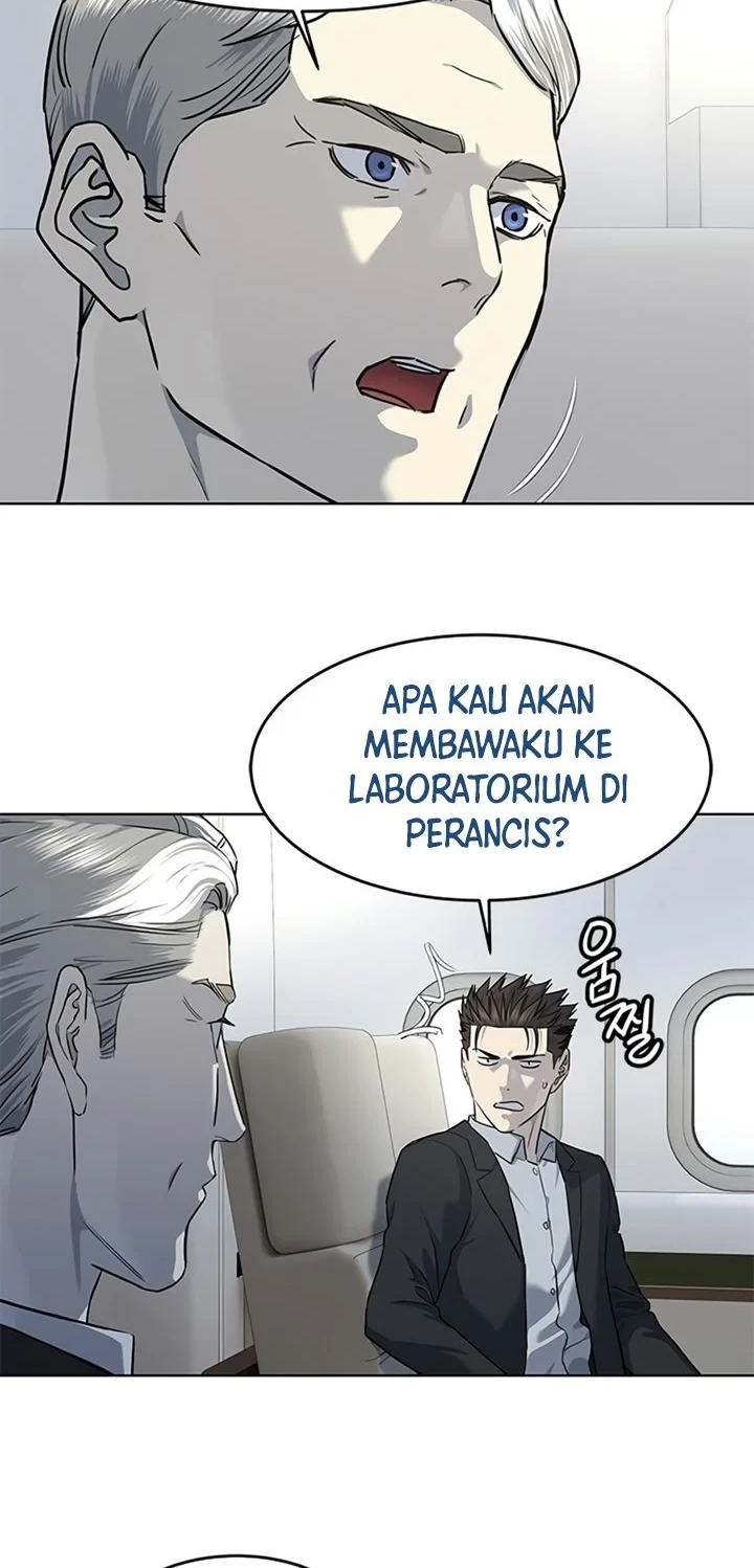 God of Blackfield Chapter 130 - halaman 21