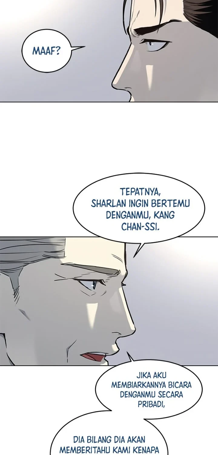 God of Blackfield Chapter 130 - halaman 23