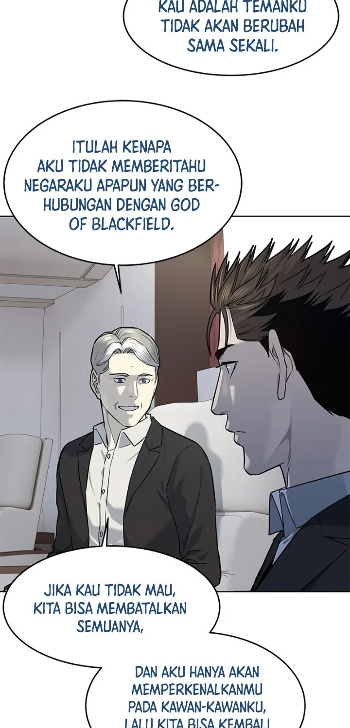 God of Blackfield Chapter 130 - halaman 25