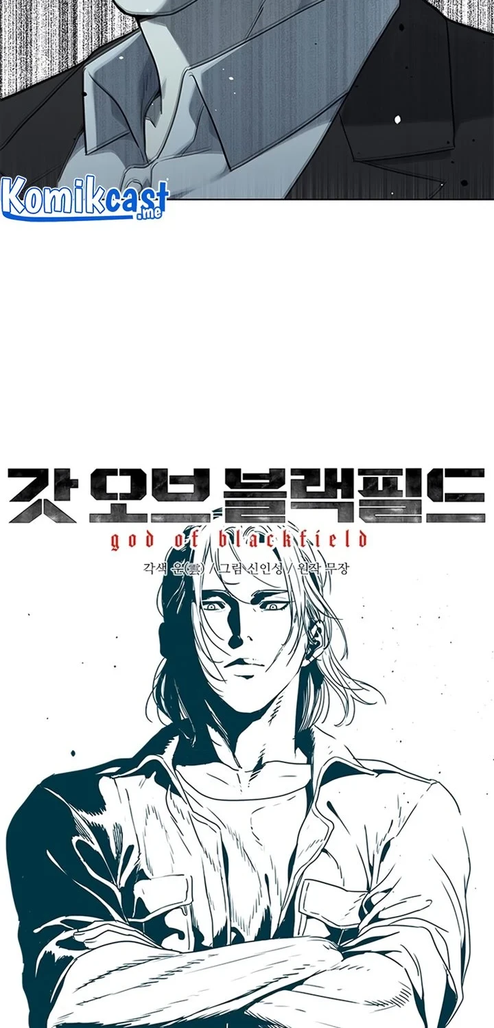 God of Blackfield Chapter 130 - halaman 3