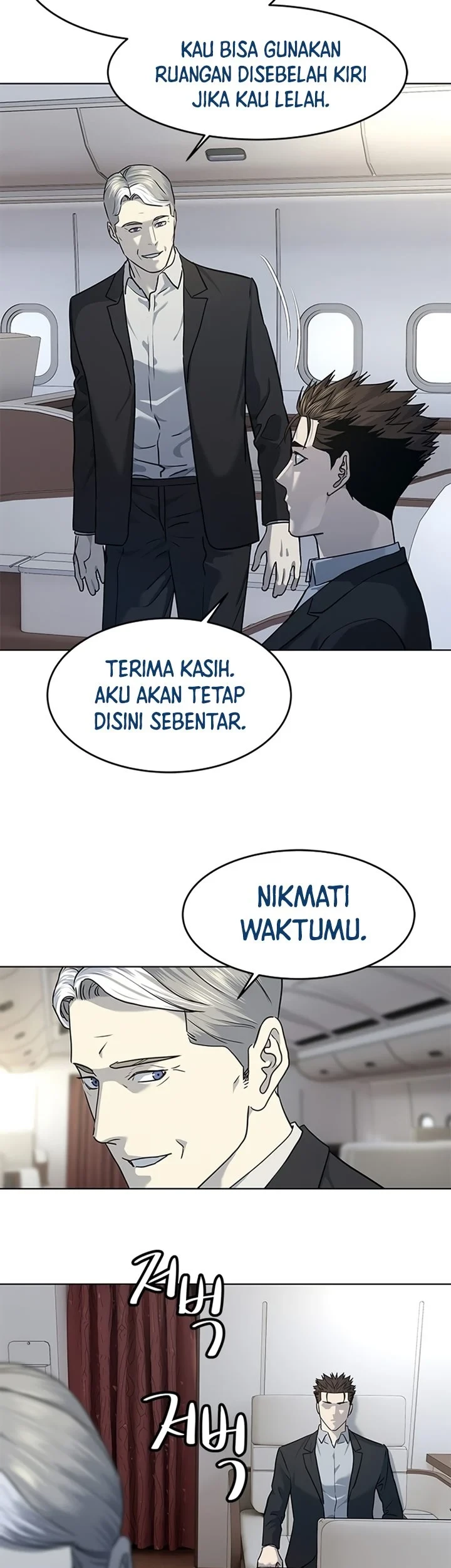 God of Blackfield Chapter 130 - halaman 38