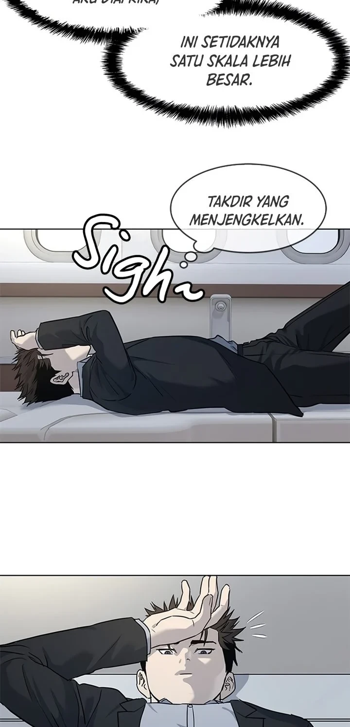 God of Blackfield Chapter 130 - halaman 41