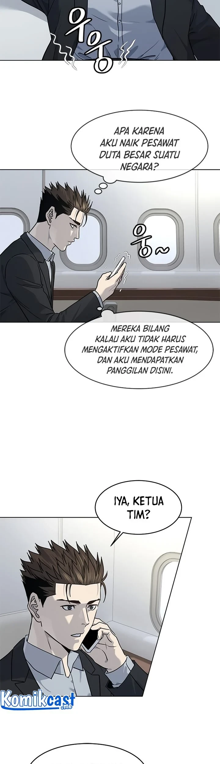 God of Blackfield Chapter 130 - halaman 42