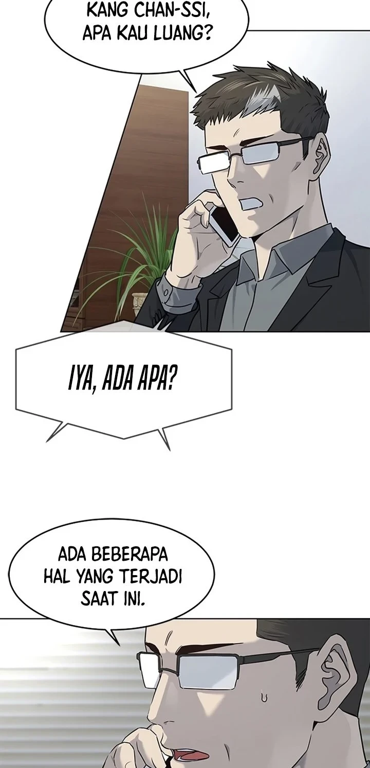 God of Blackfield Chapter 130 - halaman 43