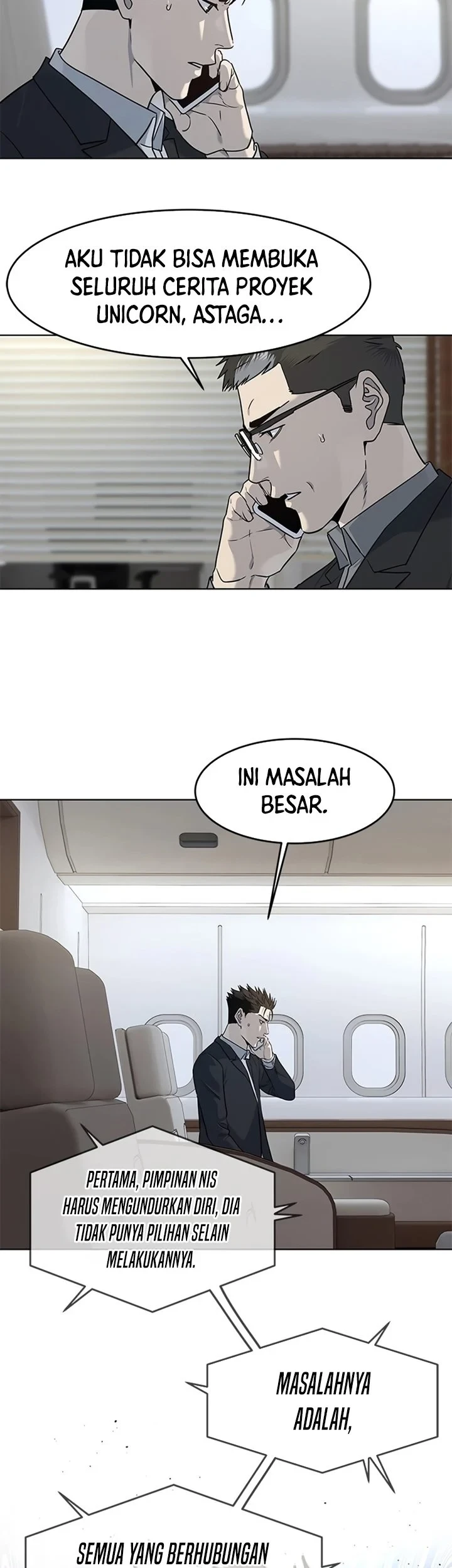God of Blackfield Chapter 130 - halaman 46