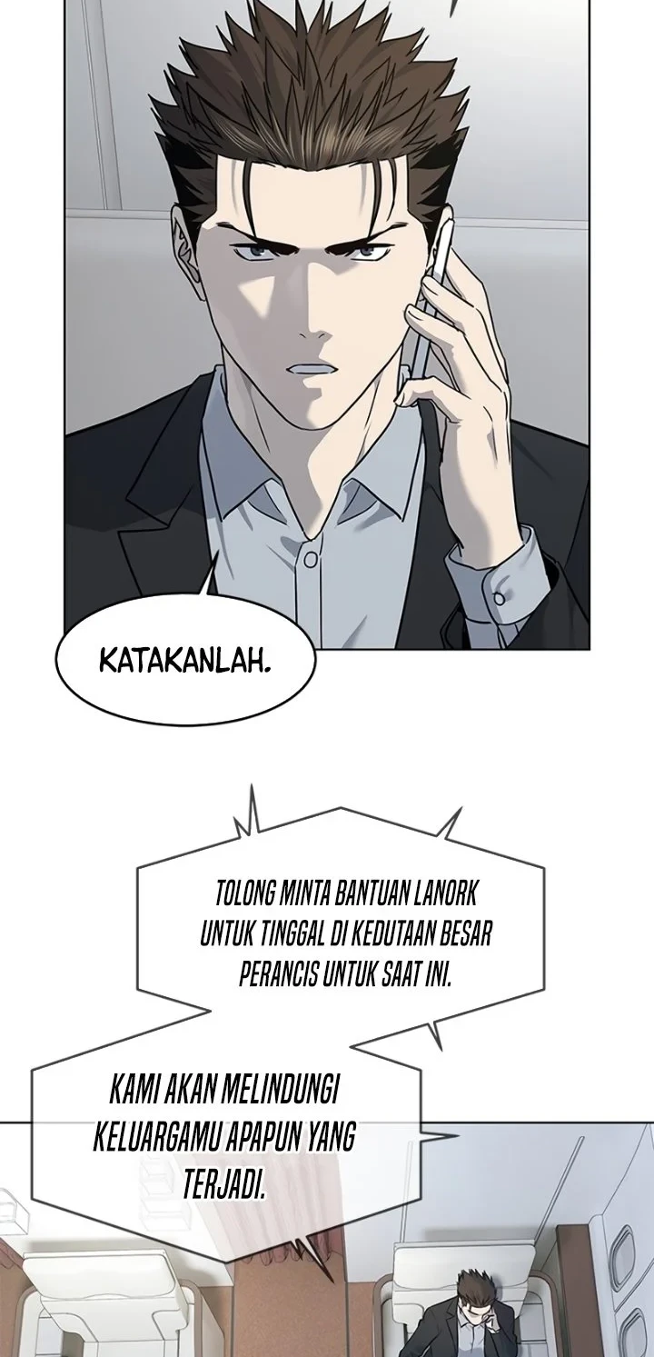God of Blackfield Chapter 130 - halaman 49