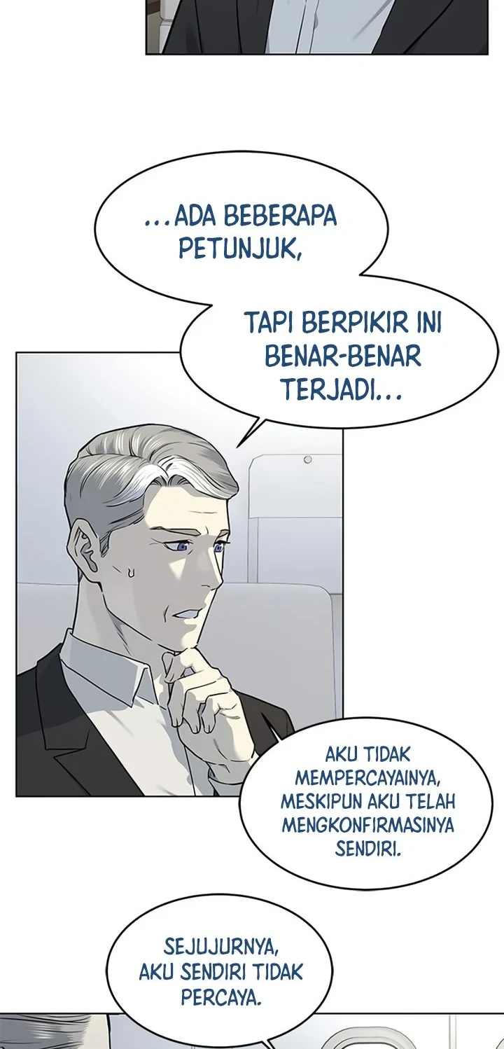God of Blackfield Chapter 130 - halaman 5