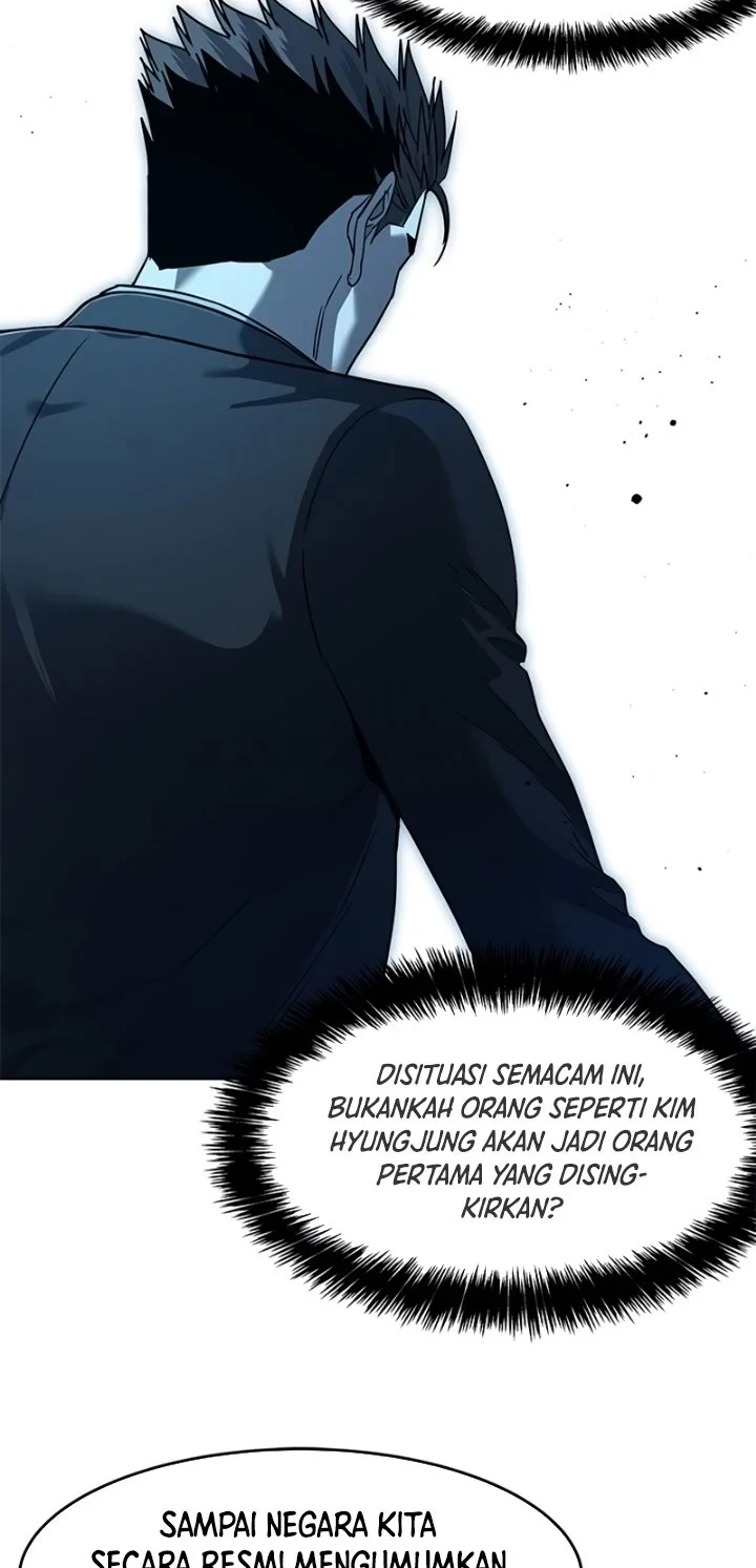 God of Blackfield Chapter 130 - halaman 51