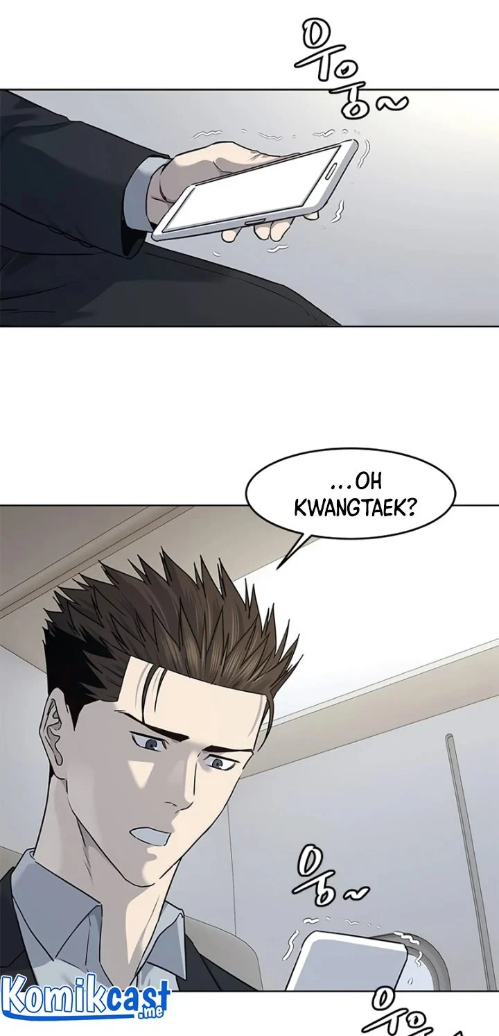 God of Blackfield Chapter 130 - halaman 55
