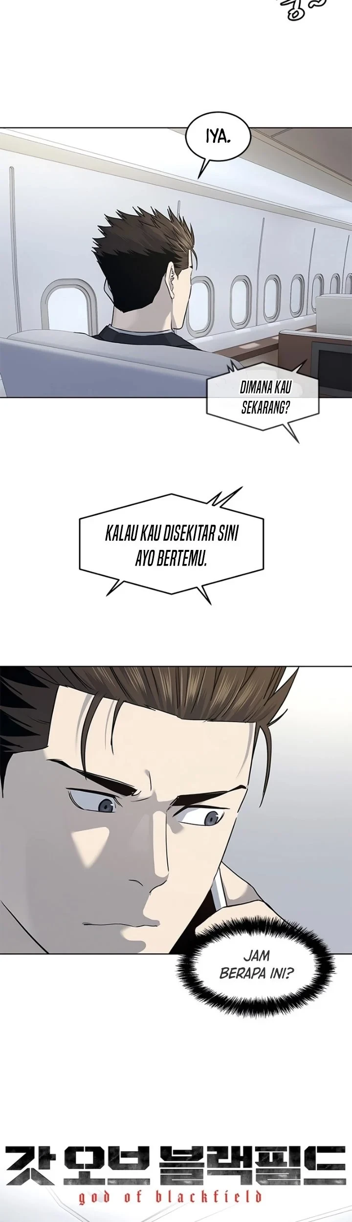 God of Blackfield Chapter 130 - halaman 56
