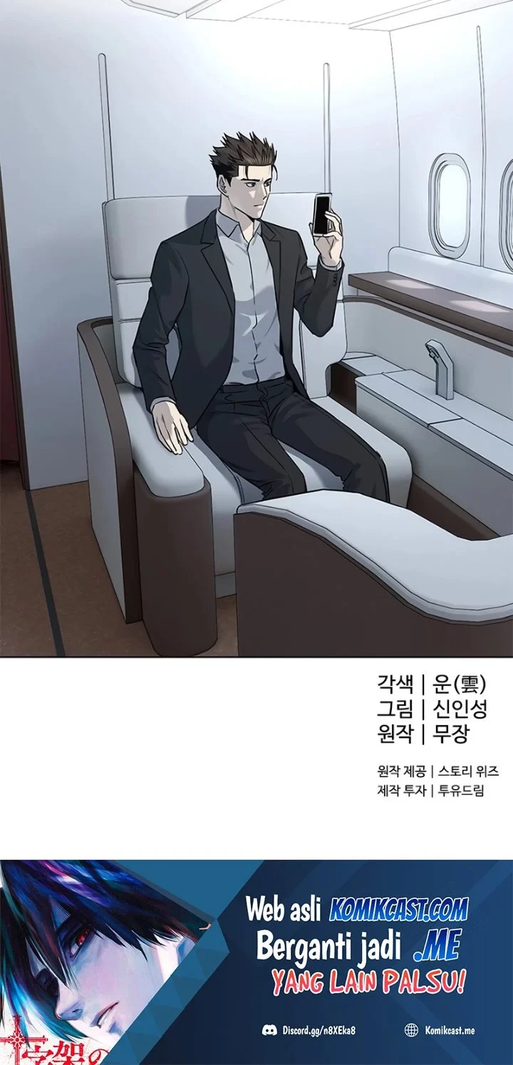 God of Blackfield Chapter 130 - halaman 57