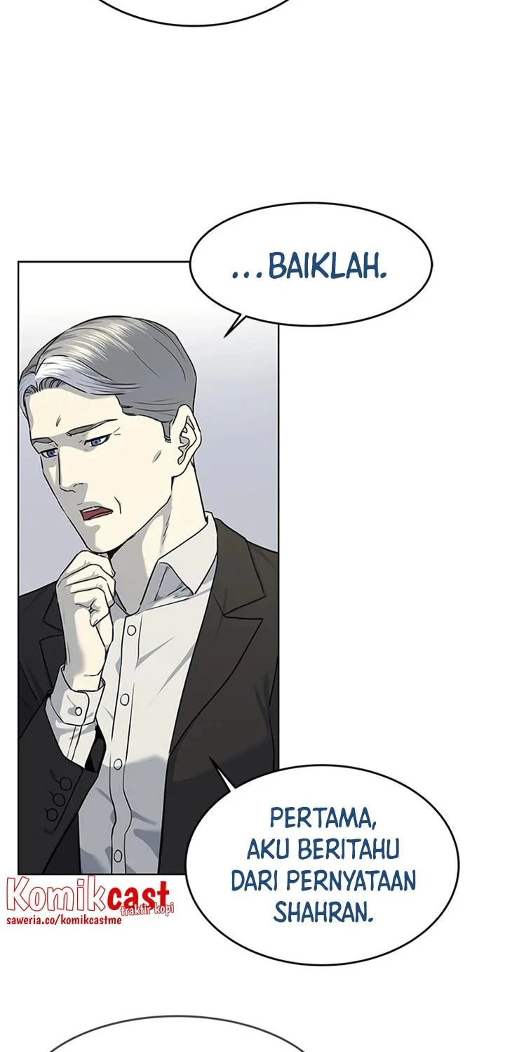 God of Blackfield Chapter 130 - halaman 7