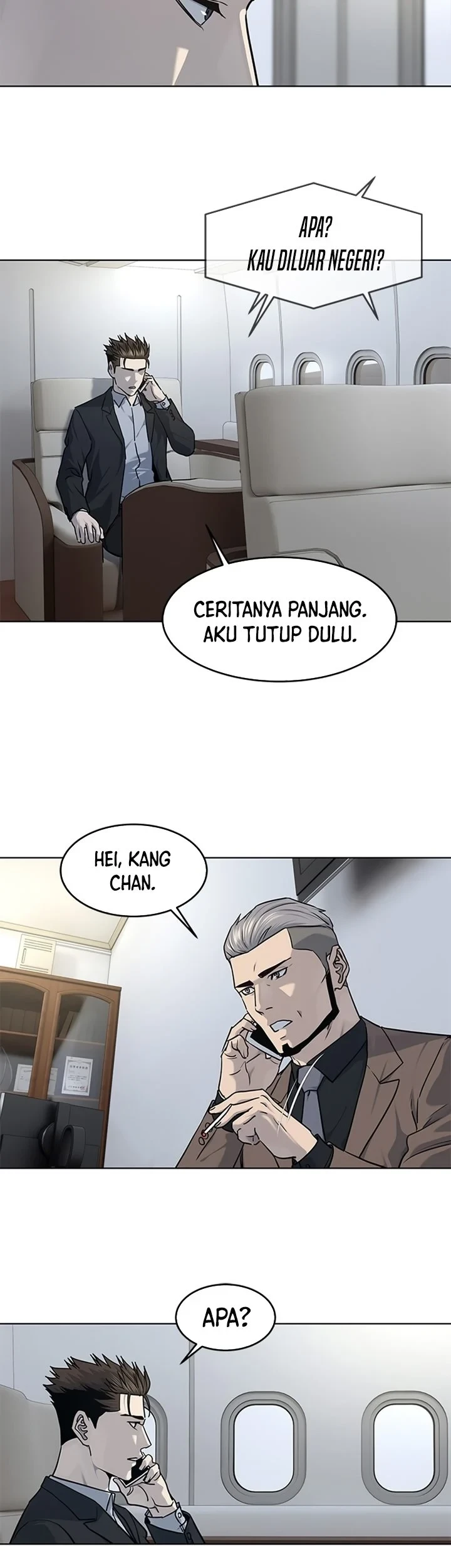 God of Blackfield Chapter 131 - halaman 10