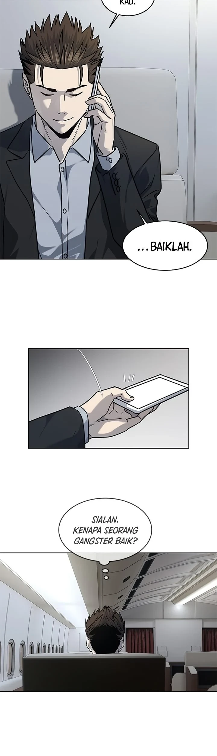 God of Blackfield Chapter 131 - halaman 12