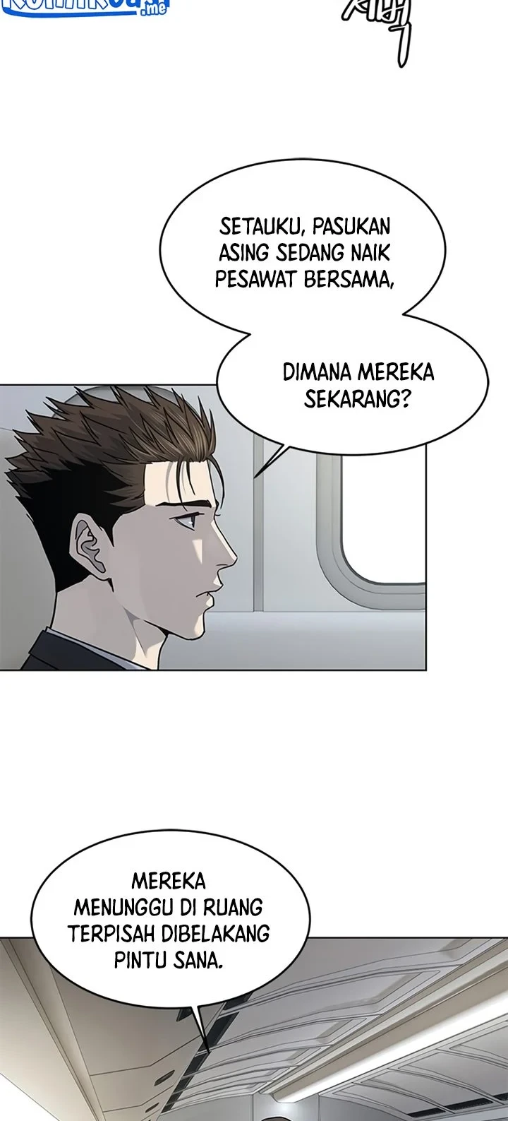 God of Blackfield Chapter 131 - halaman 15