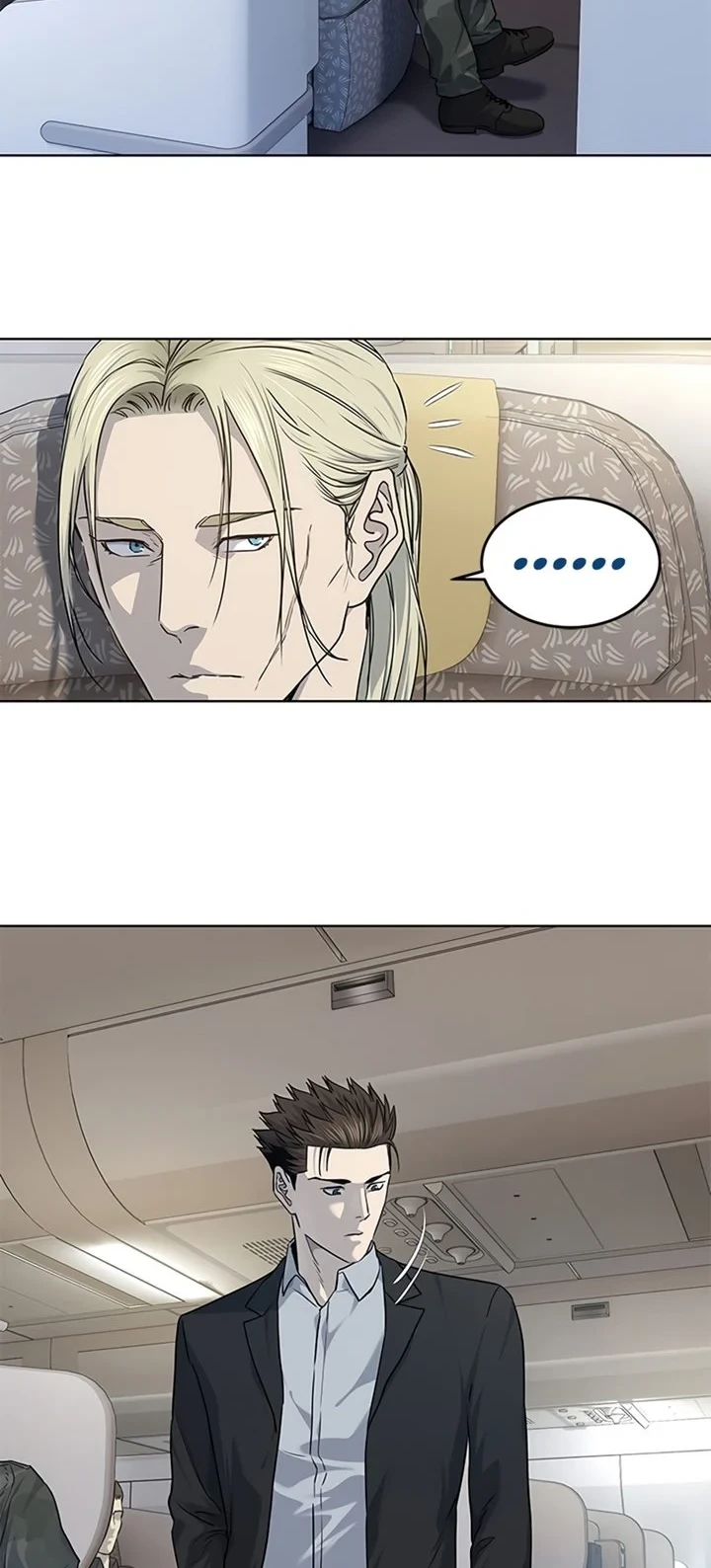 God of Blackfield Chapter 131 - halaman 19
