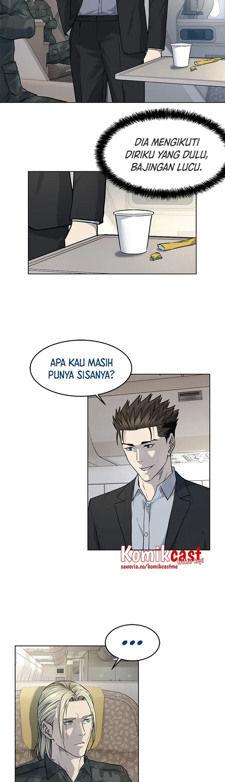 God of Blackfield Chapter 131 - halaman 20