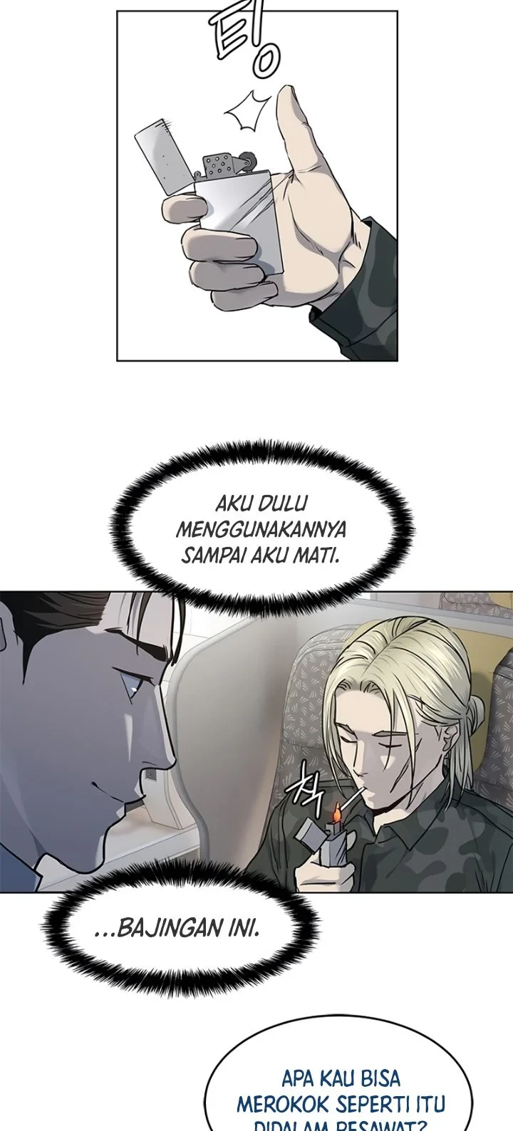 God of Blackfield Chapter 131 - halaman 25