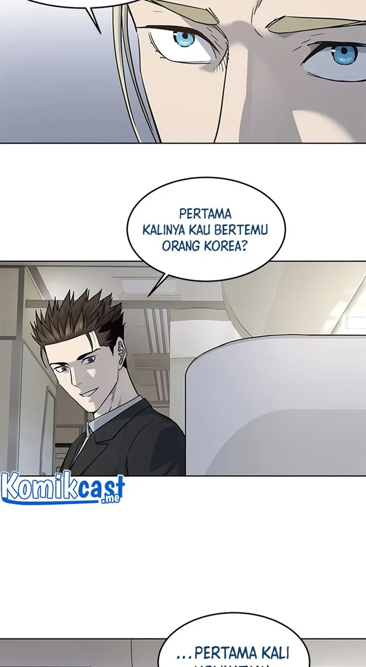 God of Blackfield Chapter 131 - halaman 29