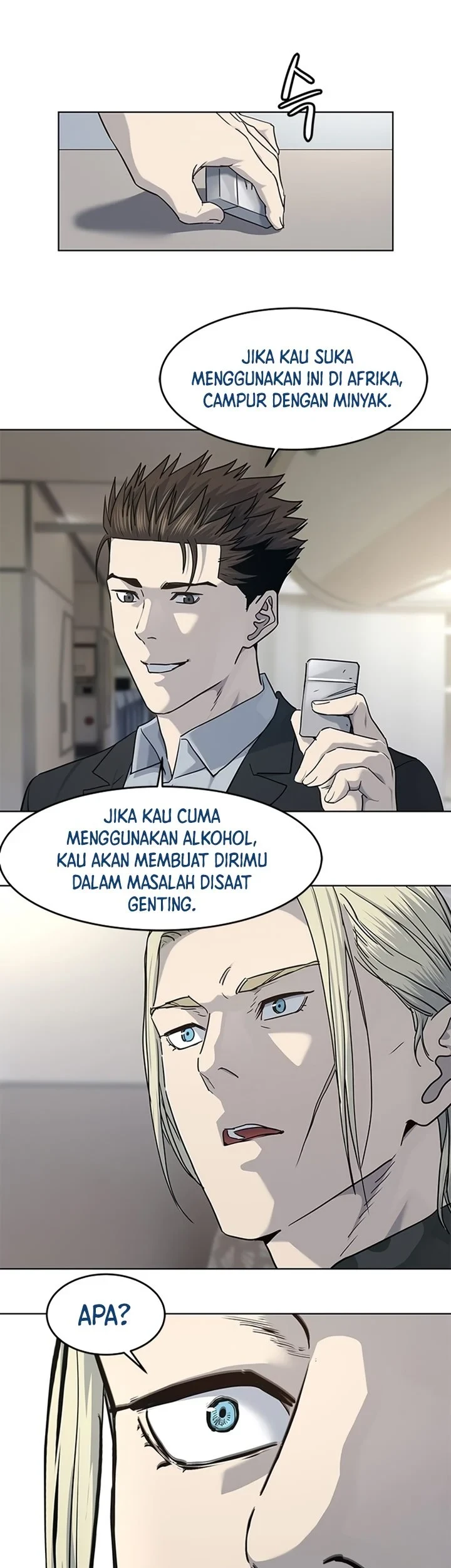 God of Blackfield Chapter 131 - halaman 32