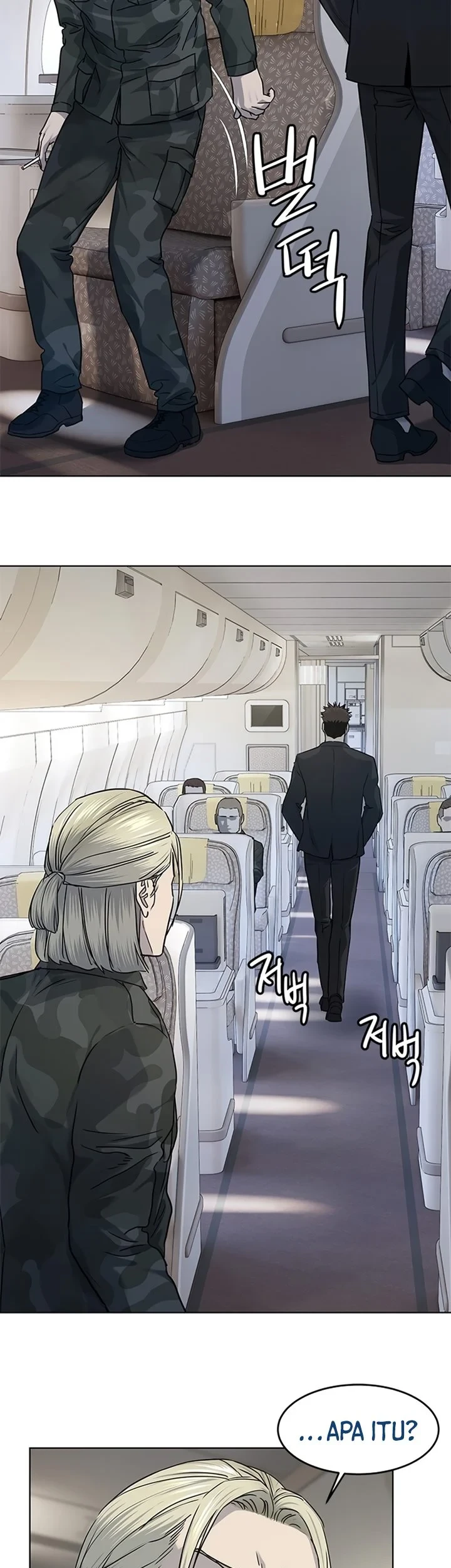 God of Blackfield Chapter 131 - halaman 34