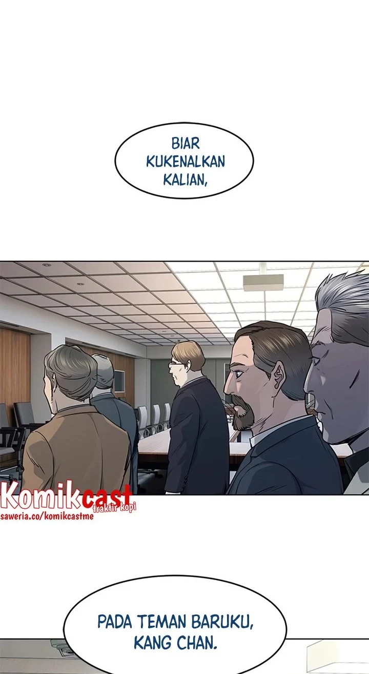 God of Blackfield Chapter 131 - halaman 45