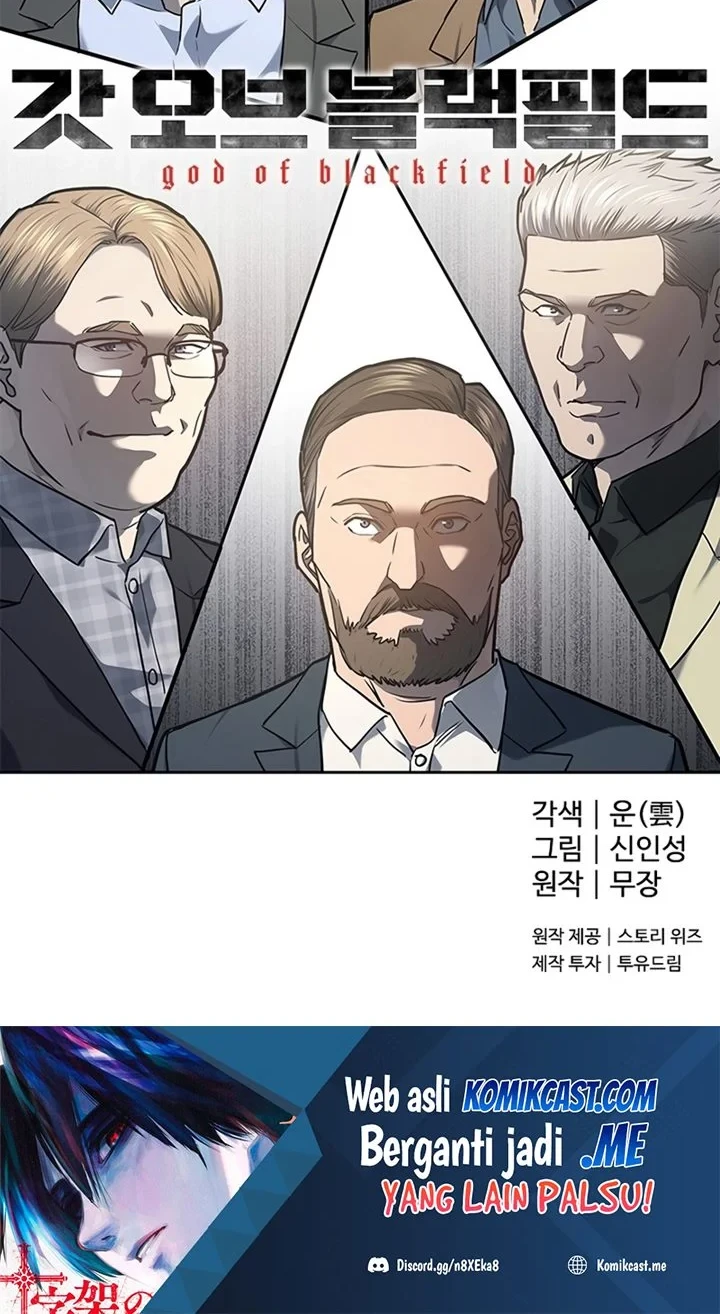 God of Blackfield Chapter 131 - halaman 47