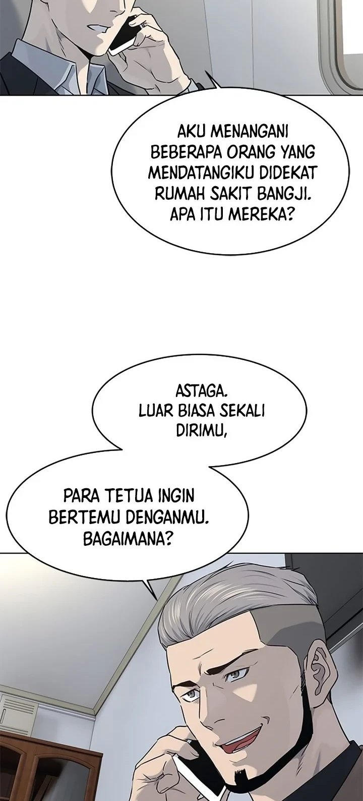 God of Blackfield Chapter 131 - halaman 5