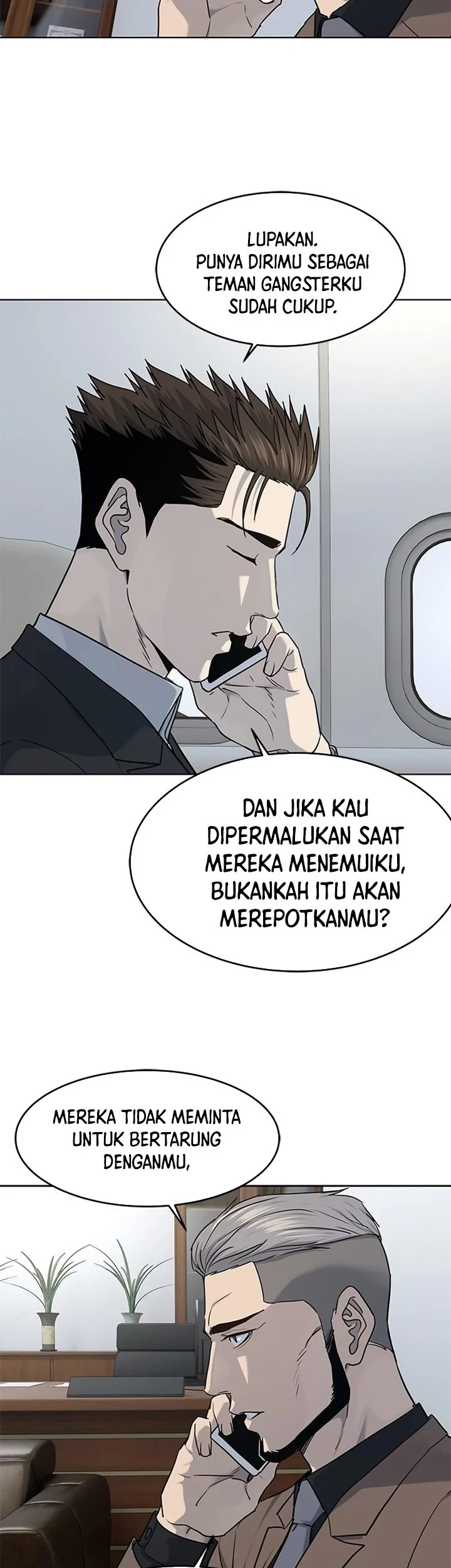 God of Blackfield Chapter 131 - halaman 6