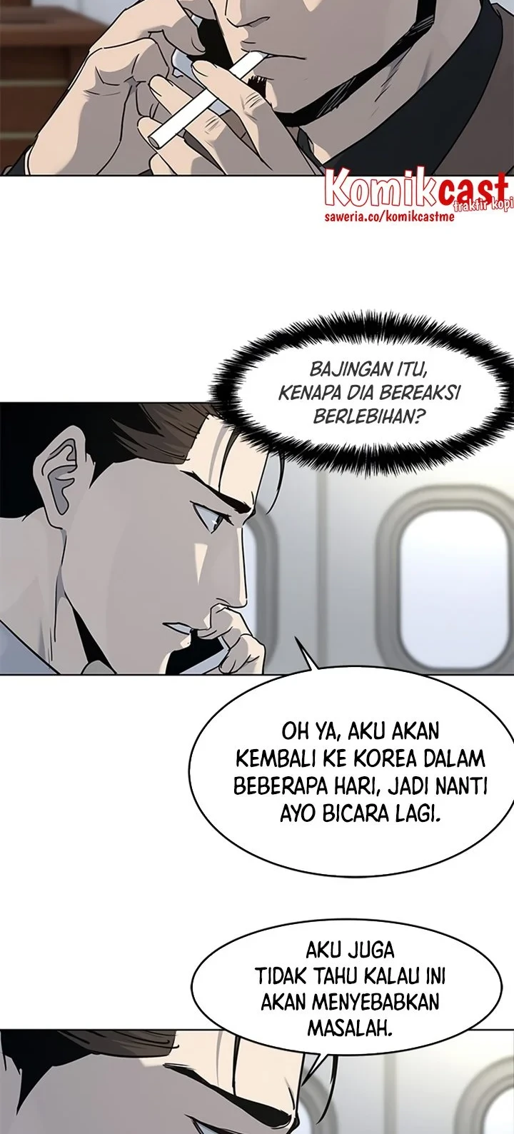 God of Blackfield Chapter 131 - halaman 9