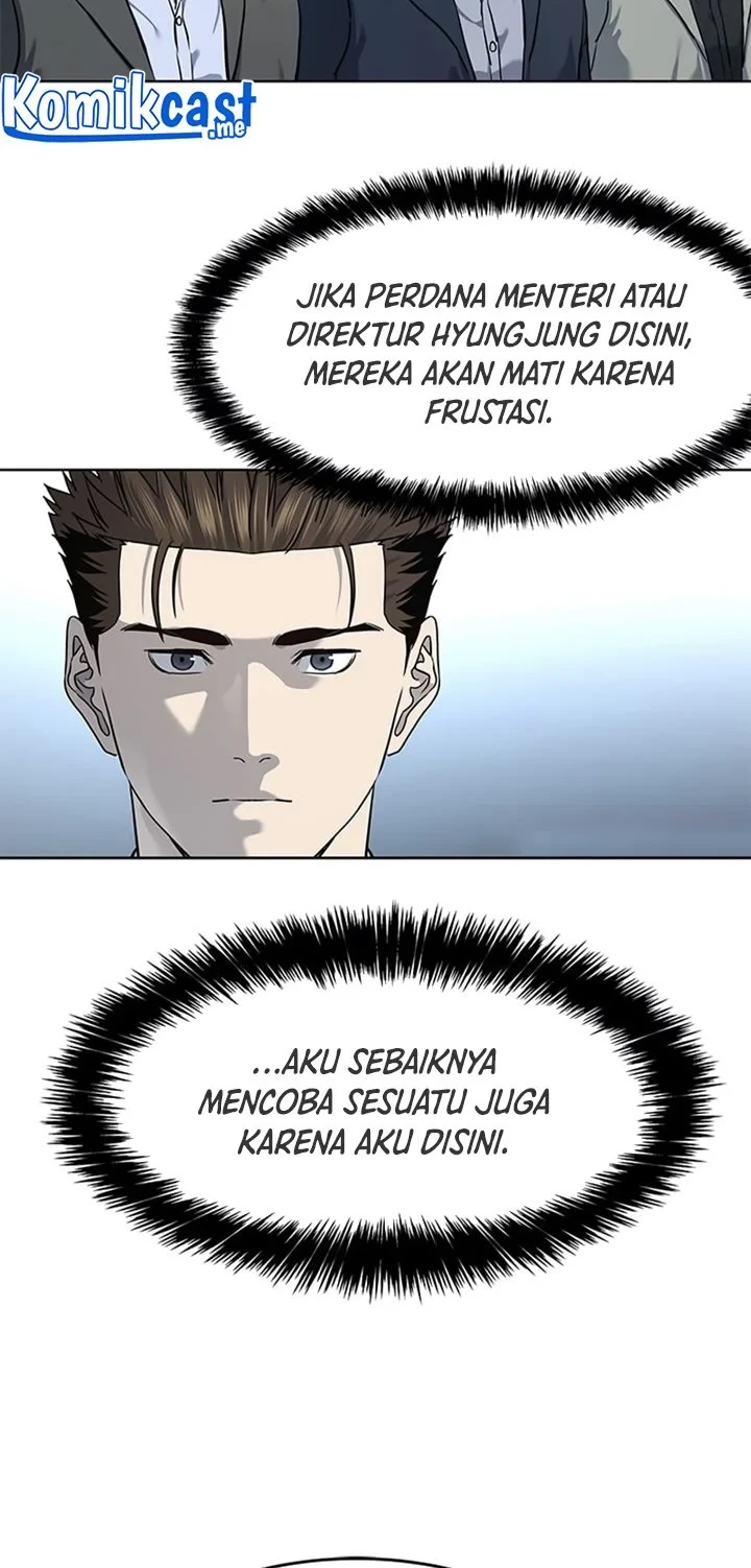 God of Blackfield Chapter 132 - halaman 15