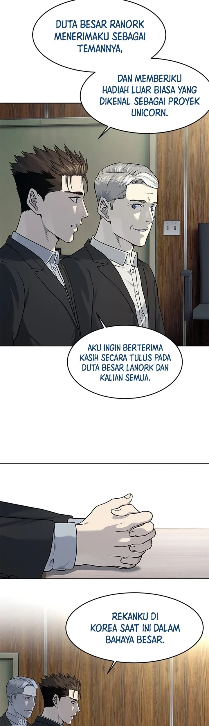 God of Blackfield Chapter 132 - halaman 16