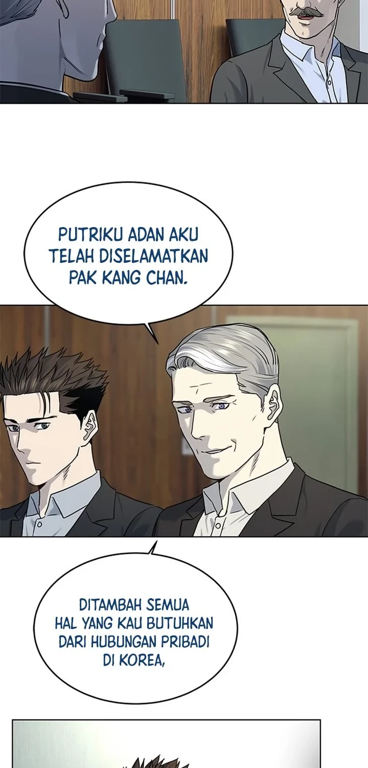 God of Blackfield Chapter 132 - halaman 19