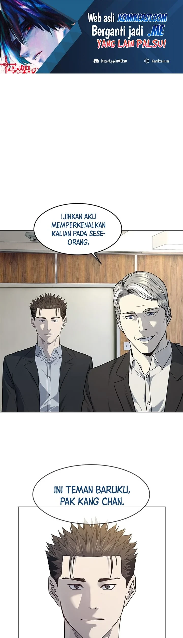 God of Blackfield Chapter 132 - halaman 2