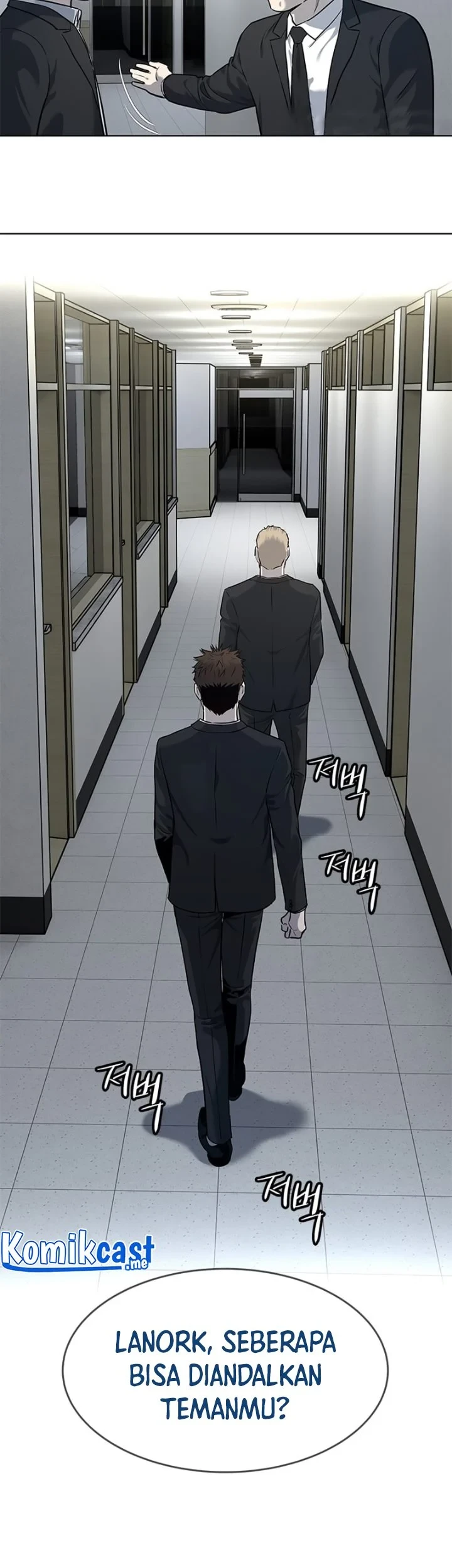 God of Blackfield Chapter 132 - halaman 26