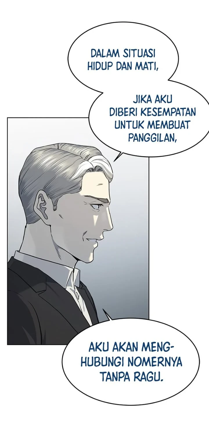God of Blackfield Chapter 132 - halaman 27