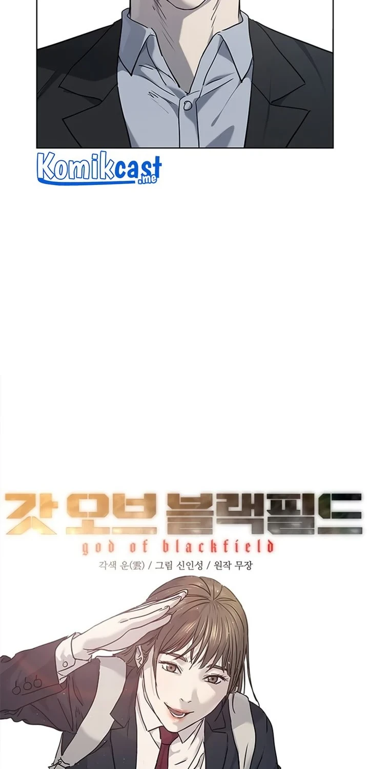 God of Blackfield Chapter 132 - halaman 3