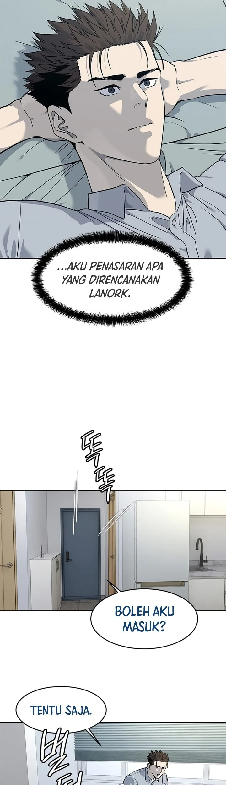 God of Blackfield Chapter 132 - halaman 34