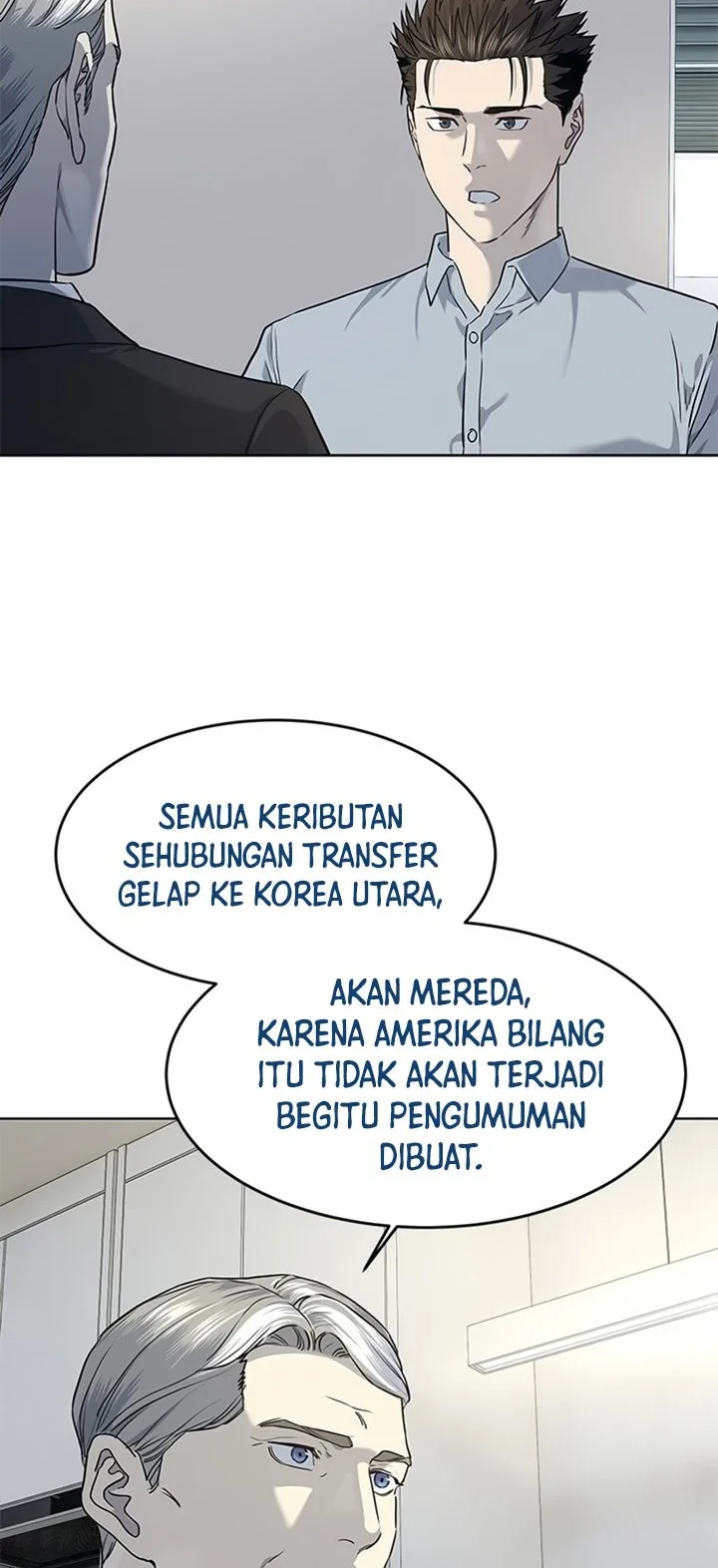 God of Blackfield Chapter 132 - halaman 39