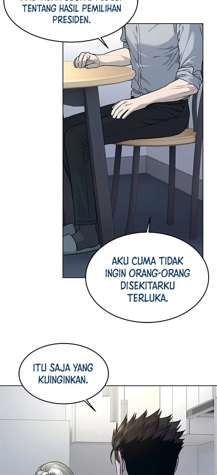 God of Blackfield Chapter 132 - halaman 41