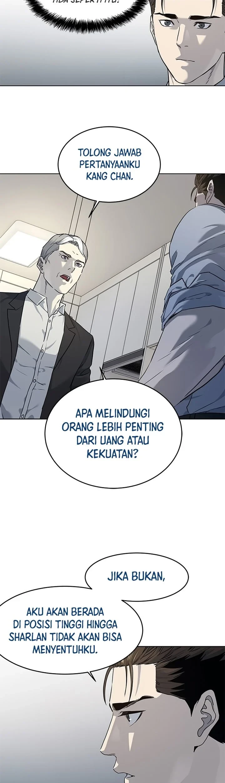 God of Blackfield Chapter 132 - halaman 44
