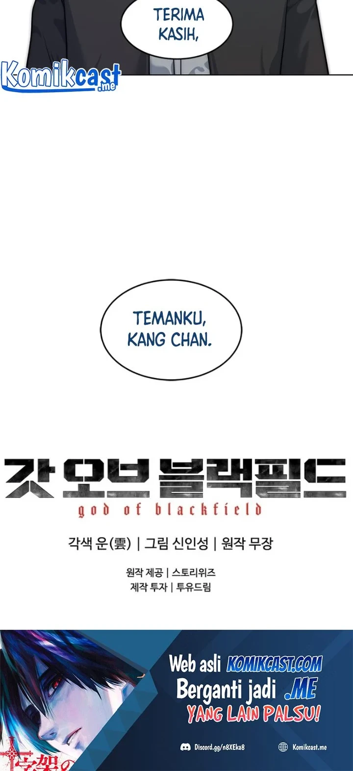 God of Blackfield Chapter 132 - halaman 55