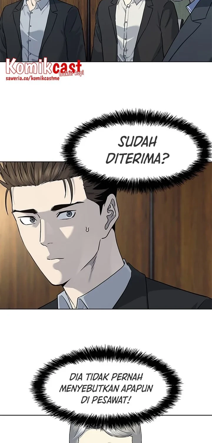 God of Blackfield Chapter 132 - halaman 9