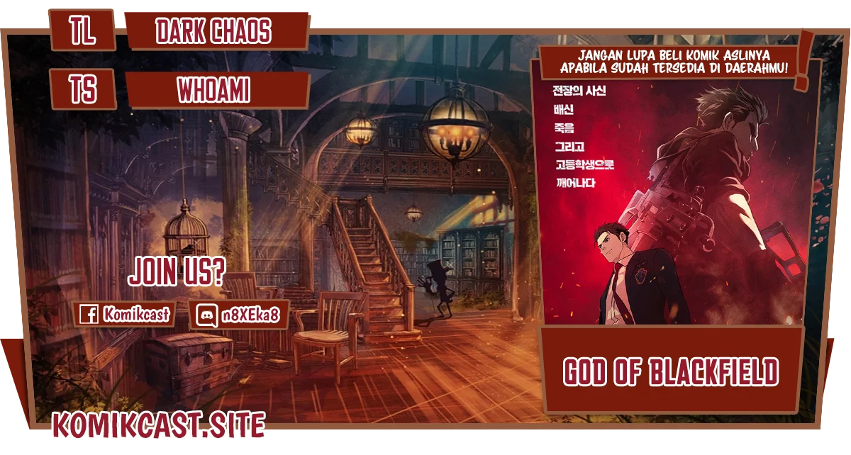 God of Blackfield Chapter 133 - halaman 1